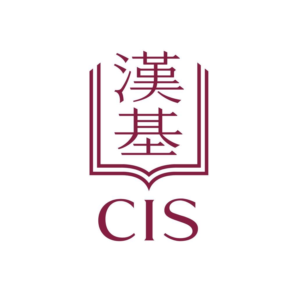Chinese International School logo