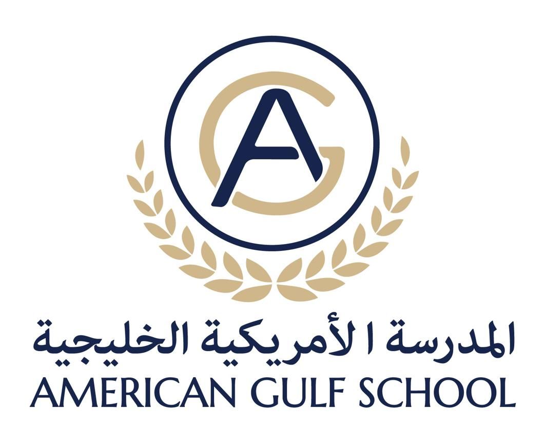 American Gulf School (AGS) logo