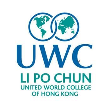 Li Po Chun United World College of Hong Kong logo