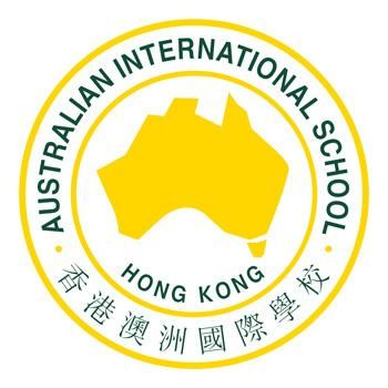 Australian International School Hong Kong logo