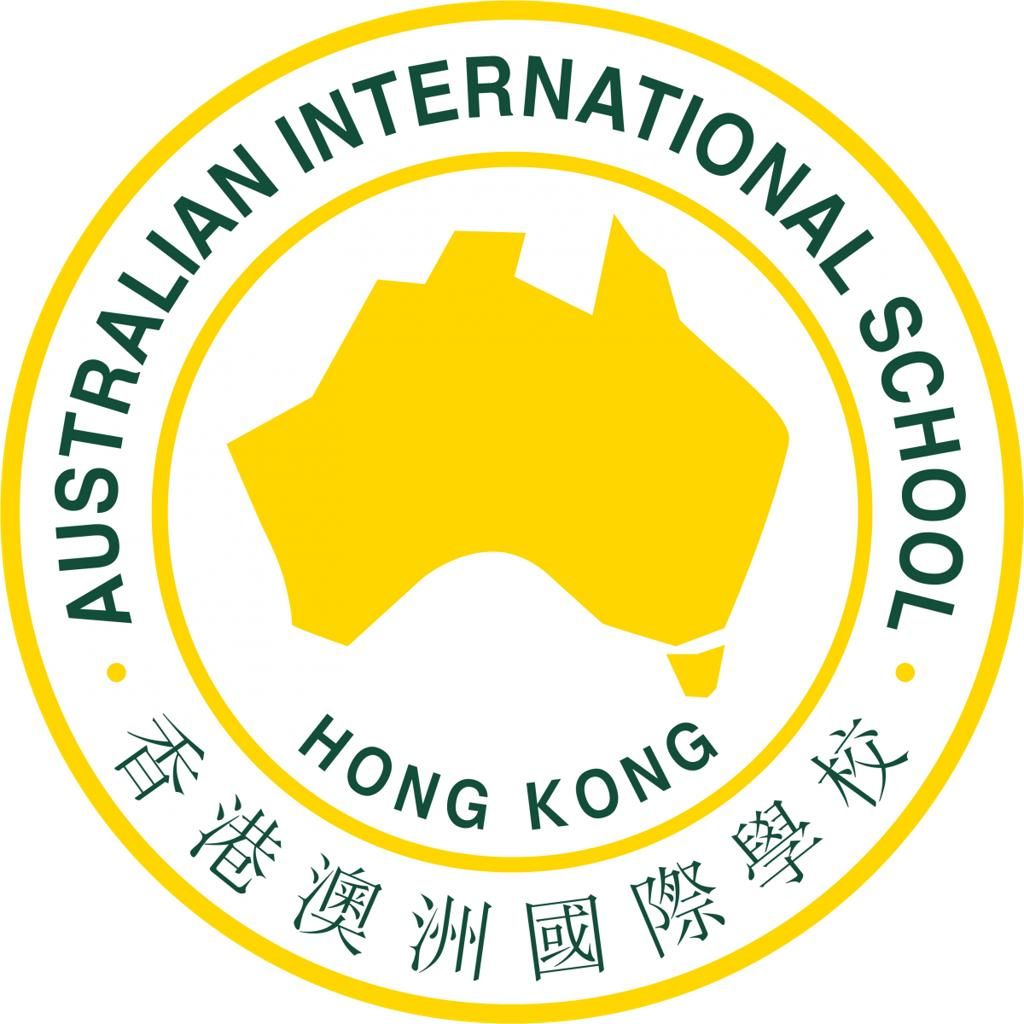 Australian International School Hong Kong logo