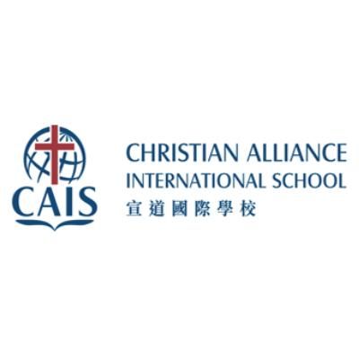 Christian Alliance International School logo