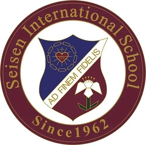 Seisen International School logo