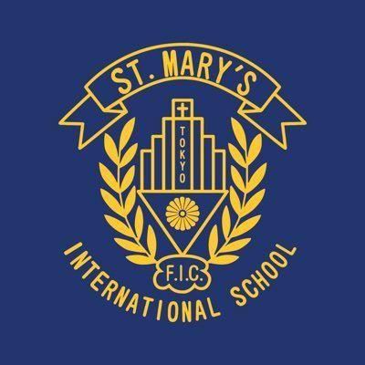 St. Mary's International School logo