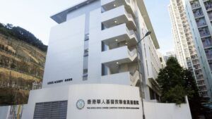 Hong Kong Chinese Christian Churches