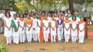 Lady Andal School