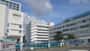 Sha Tin College