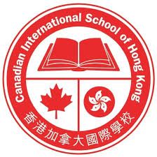 Canadian International School of Hong Kong logo