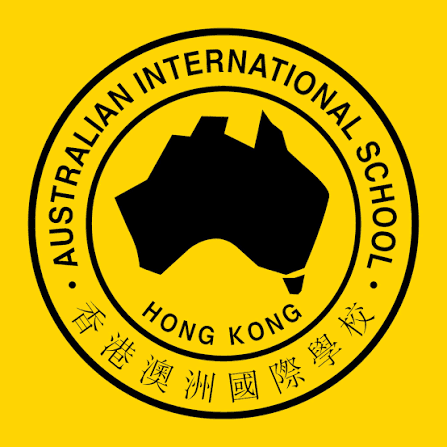 Australian International School Hong Kong logo